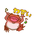 日常両生類ず（個別スタンプ：3）