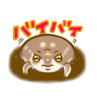 日常両生類ず（個別スタンプ：14）