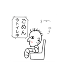 ウジムー（日常会話）（個別スタンプ：3）