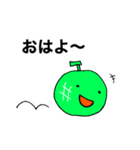 メロウなめろん（個別スタンプ：1）