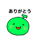 メロウなめろん（個別スタンプ：6）