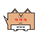 韓国語をしゃべらせてくれる柴犬（個別スタンプ：21）