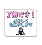 剣道シンプルスタンプ（吹き出し風）1（個別スタンプ：3）