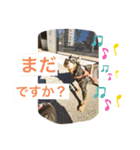 女優チョコ（個別スタンプ：3）
