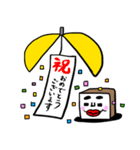 食パン男 11（個別スタンプ：11）