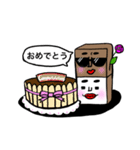 食パン男 11（個別スタンプ：33）