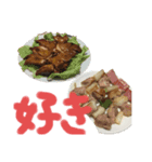 ［食卓さん］（個別スタンプ：1）