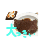 ［食卓さん］（個別スタンプ：7）