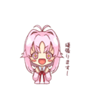 うみの日常スタンプ（個別スタンプ：1）