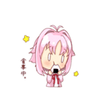 うみの日常スタンプ（個別スタンプ：3）