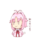 うみの日常スタンプ（個別スタンプ：4）