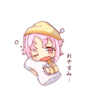うみの日常スタンプ（個別スタンプ：5）