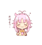 うみの日常スタンプ（個別スタンプ：6）