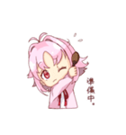 うみの日常スタンプ（個別スタンプ：7）