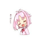 うみの日常スタンプ（個別スタンプ：8）