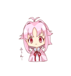 うみの日常スタンプ（個別スタンプ：9）