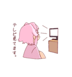 うみの日常スタンプ（個別スタンプ：12）