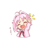 うみの日常スタンプ（個別スタンプ：13）