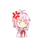 うみの日常スタンプ（個別スタンプ：16）
