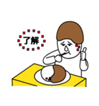お前もう顔がカレーだよ 〜おかわり編〜（個別スタンプ：3）