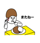 お前もう顔がカレーだよ 〜おかわり編〜（個別スタンプ：17）