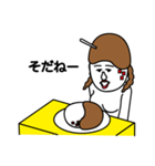 お前もう顔がカレーだよ 〜おかわり編〜（個別スタンプ：18）