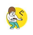 お前もう顔がカレーだよ 〜おかわり編〜（個別スタンプ：24）