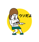 お前もう顔がカレーだよ 〜おかわり編〜（個別スタンプ：27）