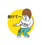 お前もう顔がカレーだよ 〜おかわり編〜（個別スタンプ：31）