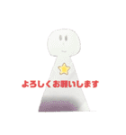怠け人間の一日（個別スタンプ：1）