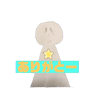 怠け人間の一日（個別スタンプ：3）