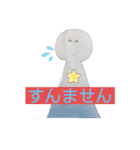 怠け人間の一日（個別スタンプ：7）