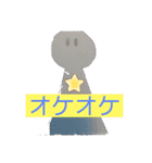 怠け人間の一日（個別スタンプ：14）