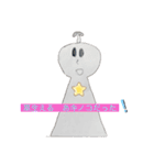 怠け人間の一日（個別スタンプ：23）