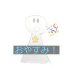 怠け人間の一日（個別スタンプ：31）