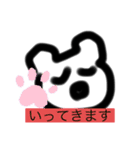 シンプルあーちゃん（個別スタンプ：4）