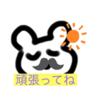 シンプルあーちゃん（個別スタンプ：12）