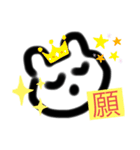 シンプルあーちゃん（個別スタンプ：17）