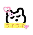 シンプルあーちゃん（個別スタンプ：20）