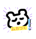 シンプルあーちゃん（個別スタンプ：25）