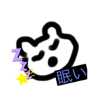 シンプルあーちゃん（個別スタンプ：27）