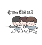 リトルフェンサーズ（個別スタンプ：4）