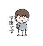 リトルフェンサーズ（個別スタンプ：7）