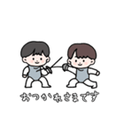 リトルフェンサーズ（個別スタンプ：8）