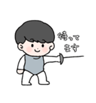 リトルフェンサーズ（個別スタンプ：9）
