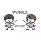 リトルフェンサーズ（個別スタンプ：12）