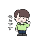 リトルフェンサーズ（個別スタンプ：18）