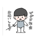 リトルフェンサーズ（個別スタンプ：25）