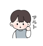 リトルフェンサーズ（個別スタンプ：32）
