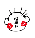 まなごろうスタンプです（個別スタンプ：5）